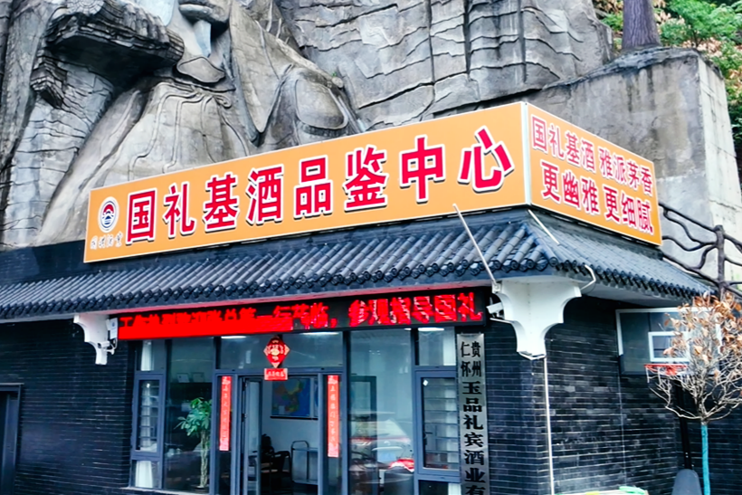 图片11.png